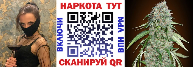 Хочу наркоту Кировград Cocaine МЕТАДОН ГАШИШ