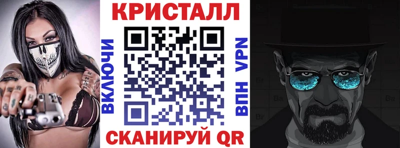 Amphetamine 98%  кракен сайт  Кировград 