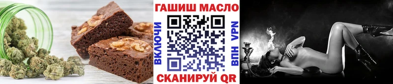 Canna-Cookies марихуана  Кировград 