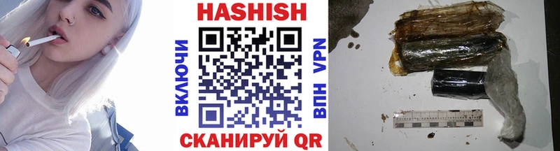 купить   Кировград  ГАШ индика сатива 