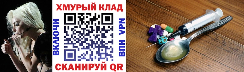 сайты даркнета какой сайт  Кировград  ГЕРОИН афганец 