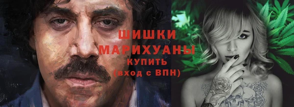 mdpv Абинск