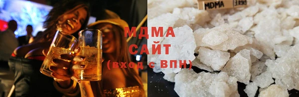 mdpv Абинск