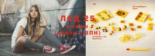 mdpv Абинск