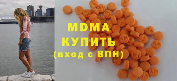 mdpv Абинск