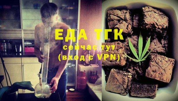 прущая мука Абдулино