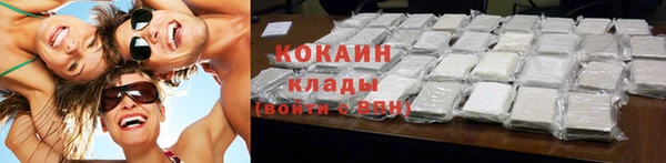 прущая мука Абдулино