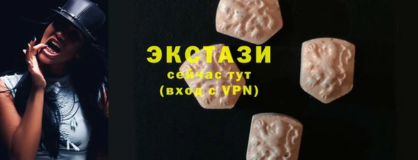 mdpv Абинск