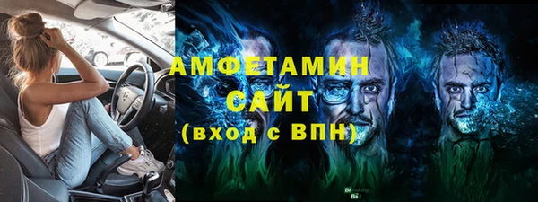 прущая мука Абдулино