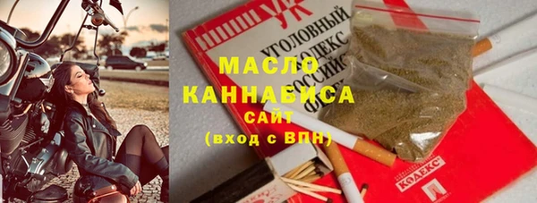 mdpv Абинск