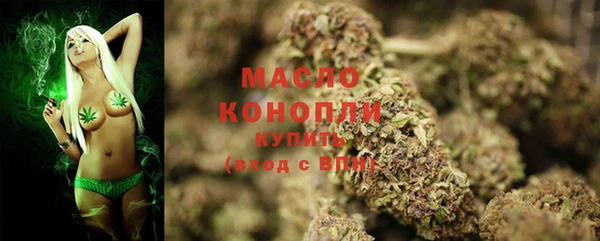 прущая мука Абдулино