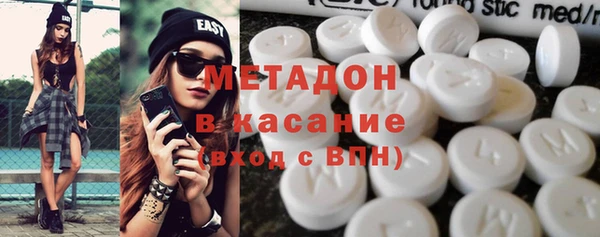 прущая мука Абдулино
