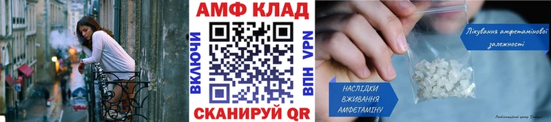 Первитин кристалл  Кировград 