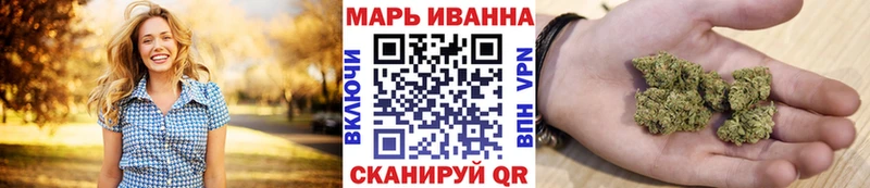 Бошки марихуана MAZAR  mega сайт  Кировград  наркошоп 